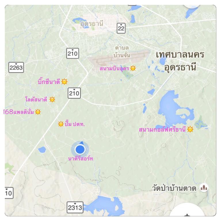 Nadee Resort Udon Thani Bilik gambar